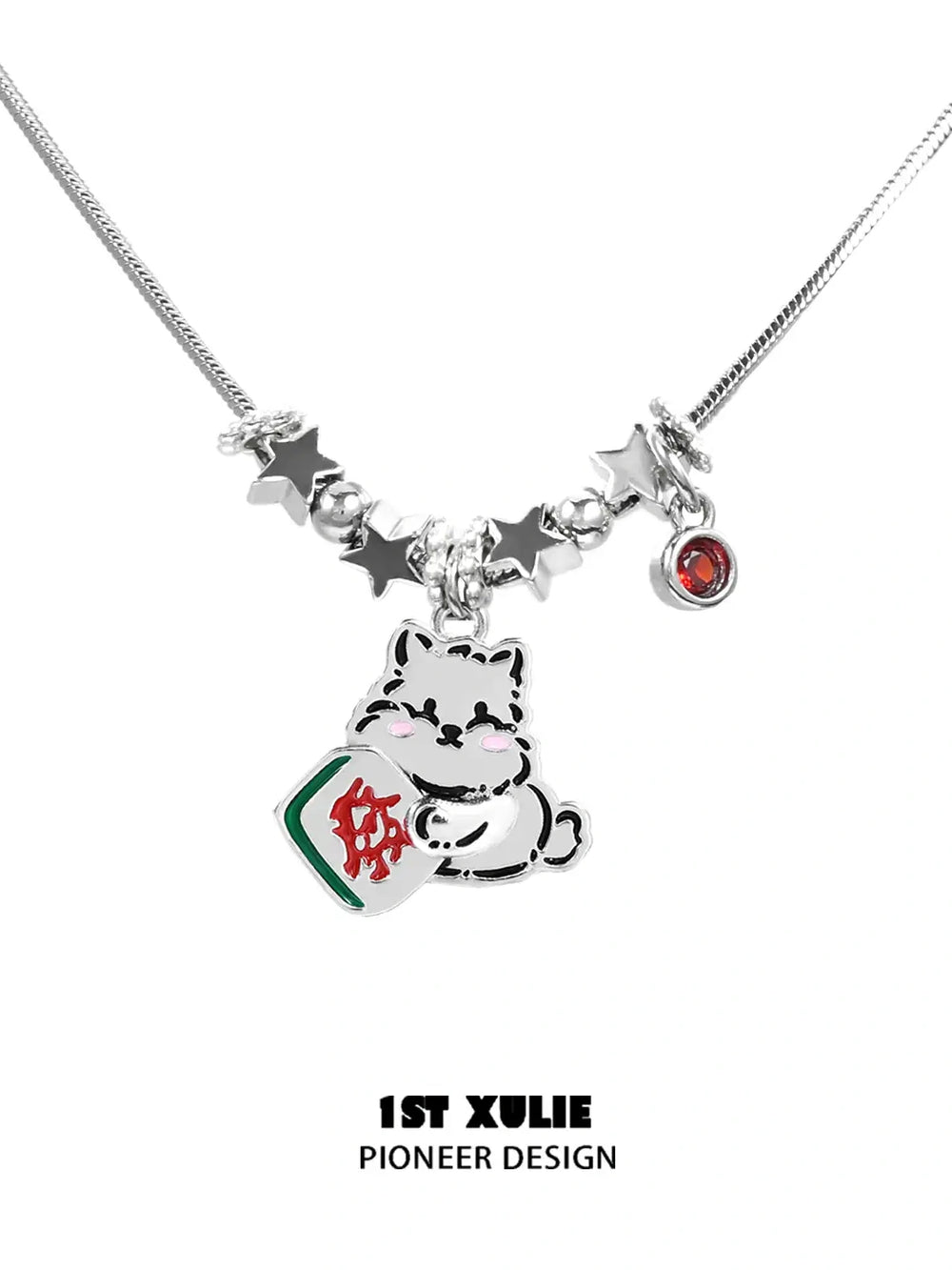 1ST XULIE "Graffiti Puppy" Platinum Plated Artistic Graffiti Puppy Choker, Pendant Necklace in Platinum Plated Brass - On Model
