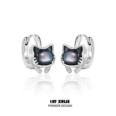 1ST XULIE "Cat's Gaze" Black & Gray Kitty Charm Huggie Hoop Earrings in Platinum Plated Brass - Texture Detail