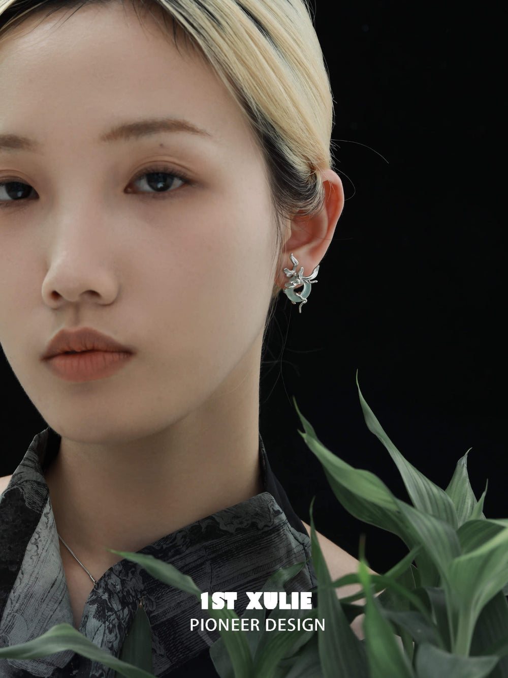 1ST XULIE "Irises" Elegant Jade Dangle Drop Earrings in 925 Sterling Silver - Side View