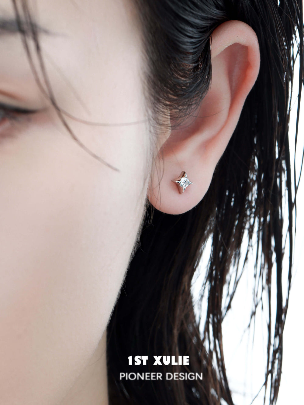 1ST XULIE "Star Trails" Dainty Four-Pointed Star Stud Earrings in 925 Sterling Silver - Texture Detail