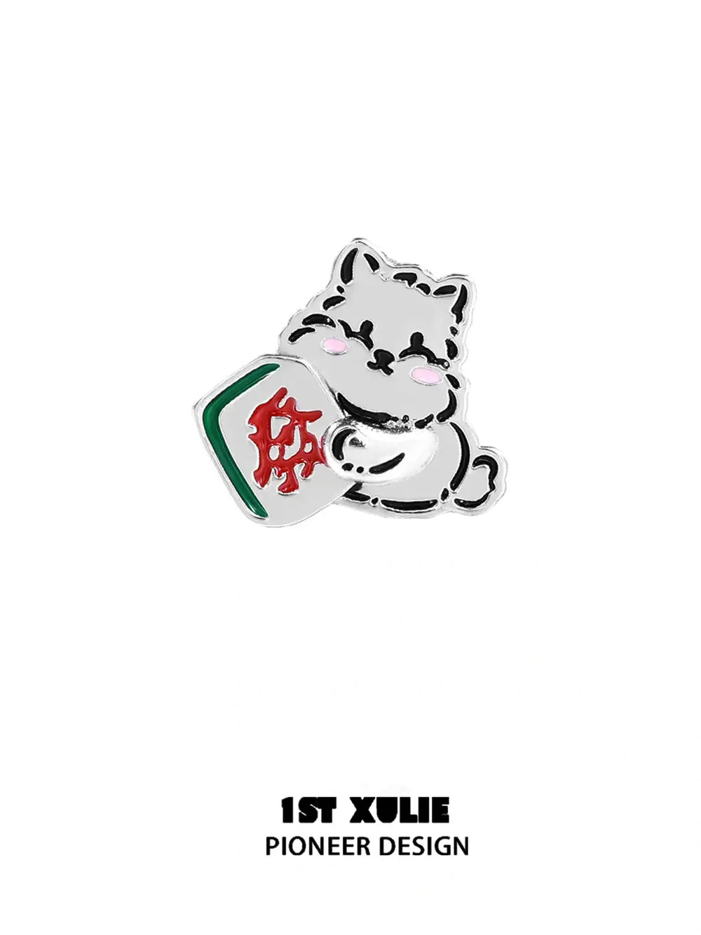 1ST XULIE "Graffiti Puppy Spring Festival" Mismatched Chinese New Year Stud Earrings in Platinum Plated Brass - Side View