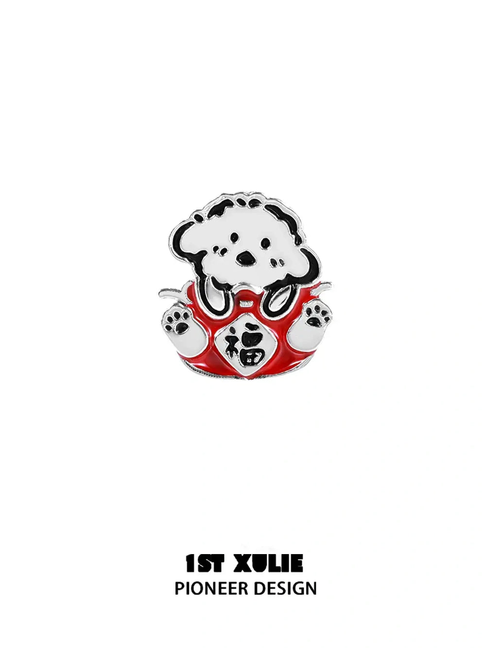 1ST XULIE "Graffiti Puppy Spring Festival" Mismatched Chinese New Year Stud Earrings in Platinum Plated Brass - Product View