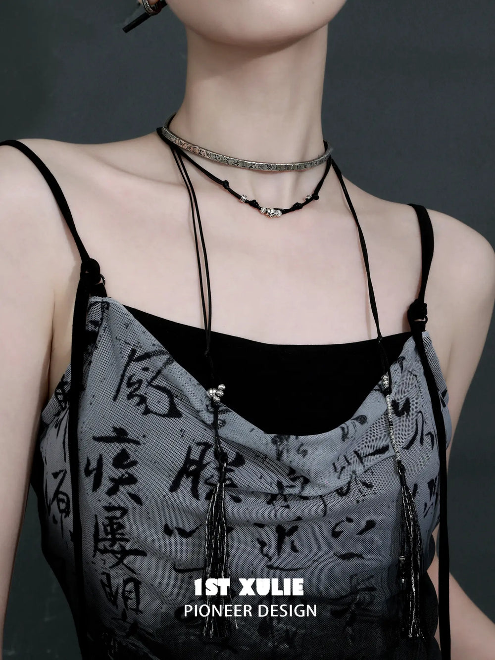 1ST XULIE "MONOLOGUES" Vintage Black Agate Tassel Lariat Necklace in Oxidized Silver Plated - Product View