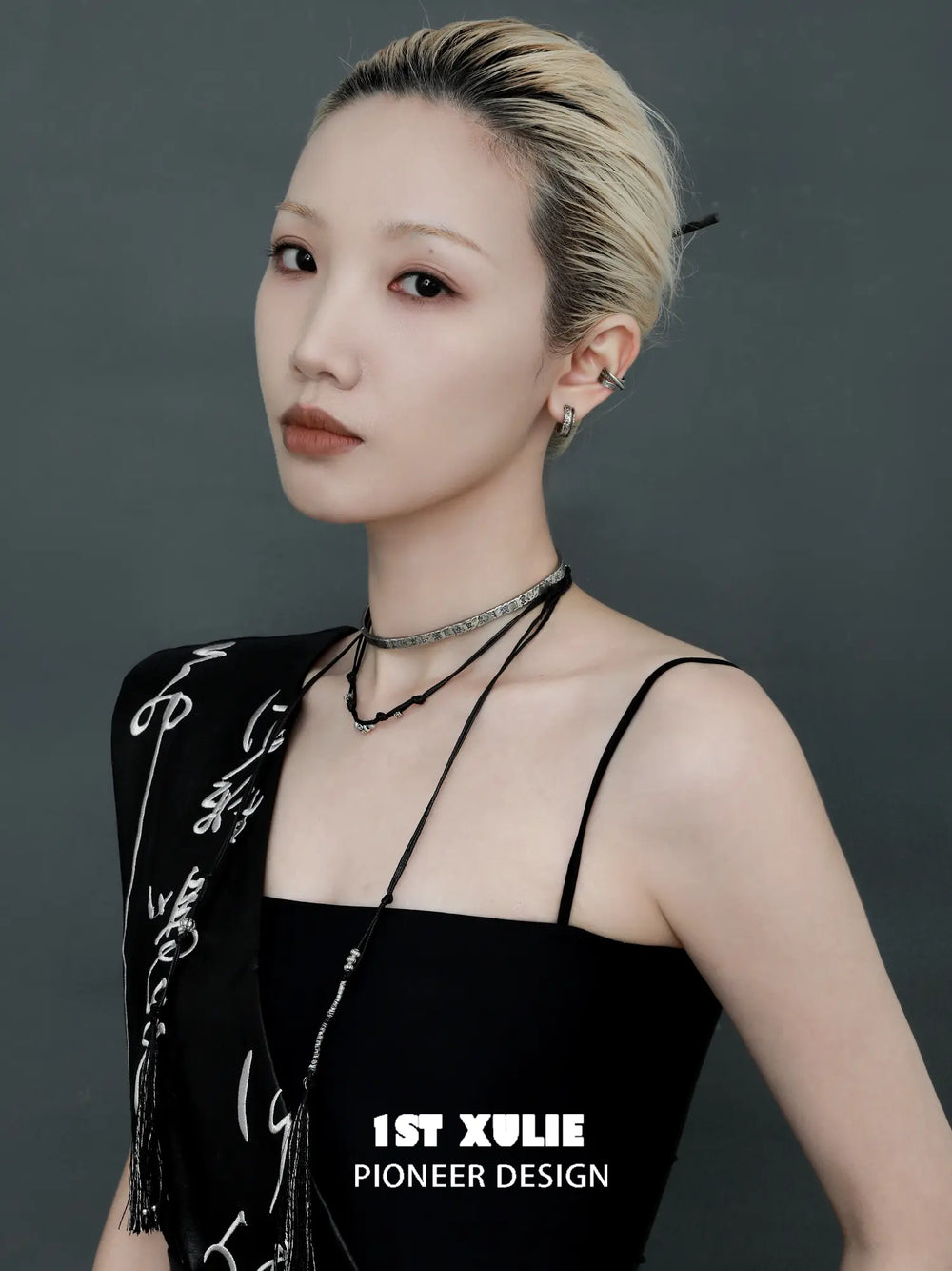 1ST XULIE "MONOLOGUES" Vintage Black Agate Tassel Lariat Necklace in Oxidized Silver Plated - On Model Close-up