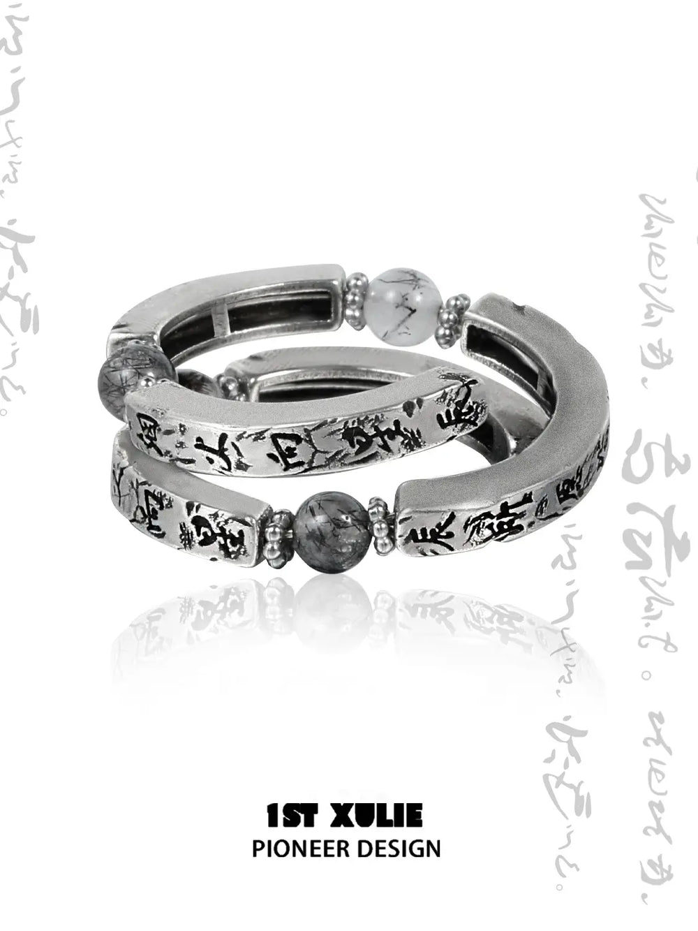 1ST XULIE Jewelry "MONOLOGUES" Vintage Molten Flow Ring in Oxidized 925 Silver - Texture Detail