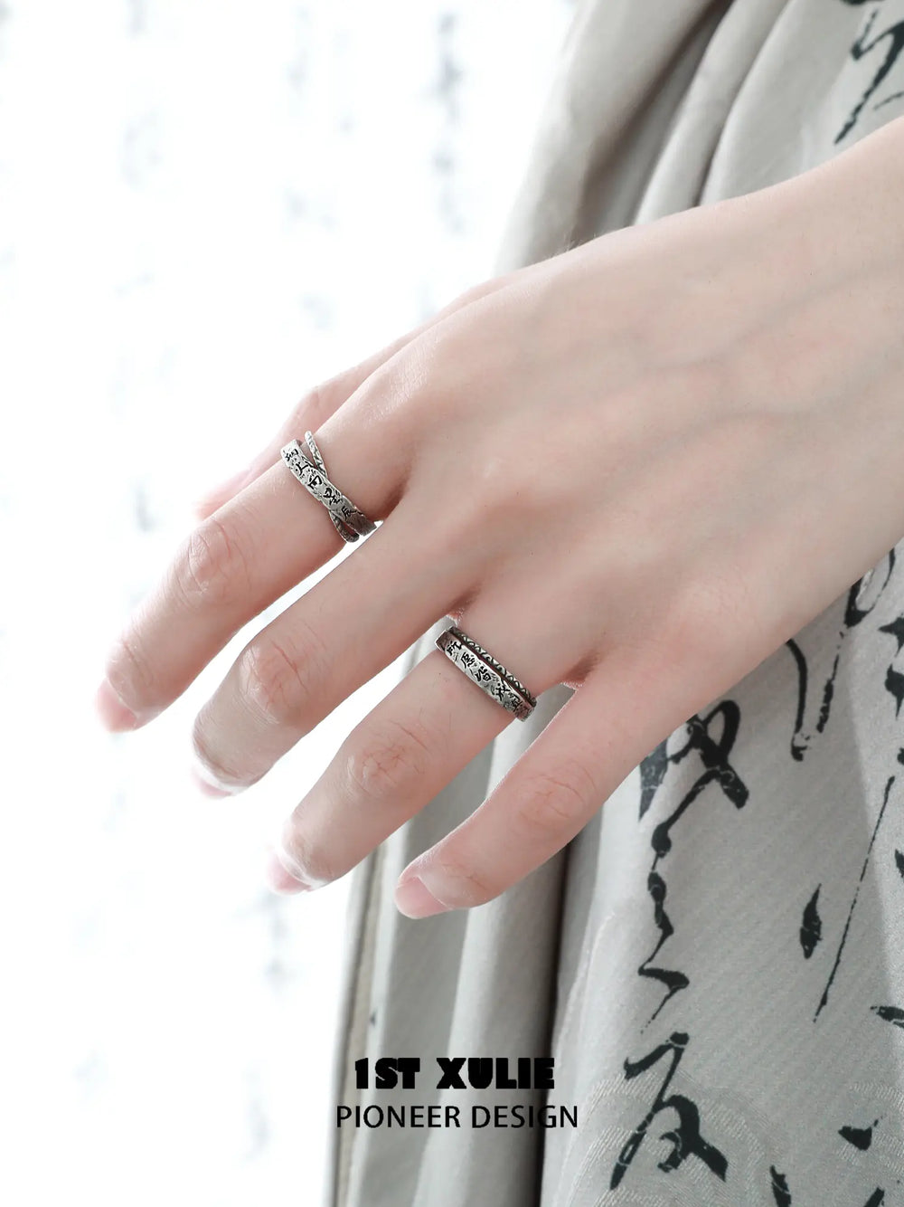 1ST XULIE Jewelry "MONOLOGUES" Vintage Monologue Engraved Ring in 925 Sterling Silver - Side View