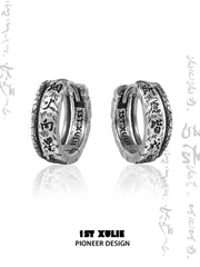 1ST XULIE Jewelry "MONOLOGUES" Vintage Textured Huggie Hoop Earrings in Platinum Plated - Detail Shot