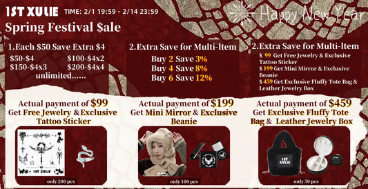 Celebrate the Spring Festival with 1ST XULIE – Enjoy Huge Savings & Exclusive Gifts!