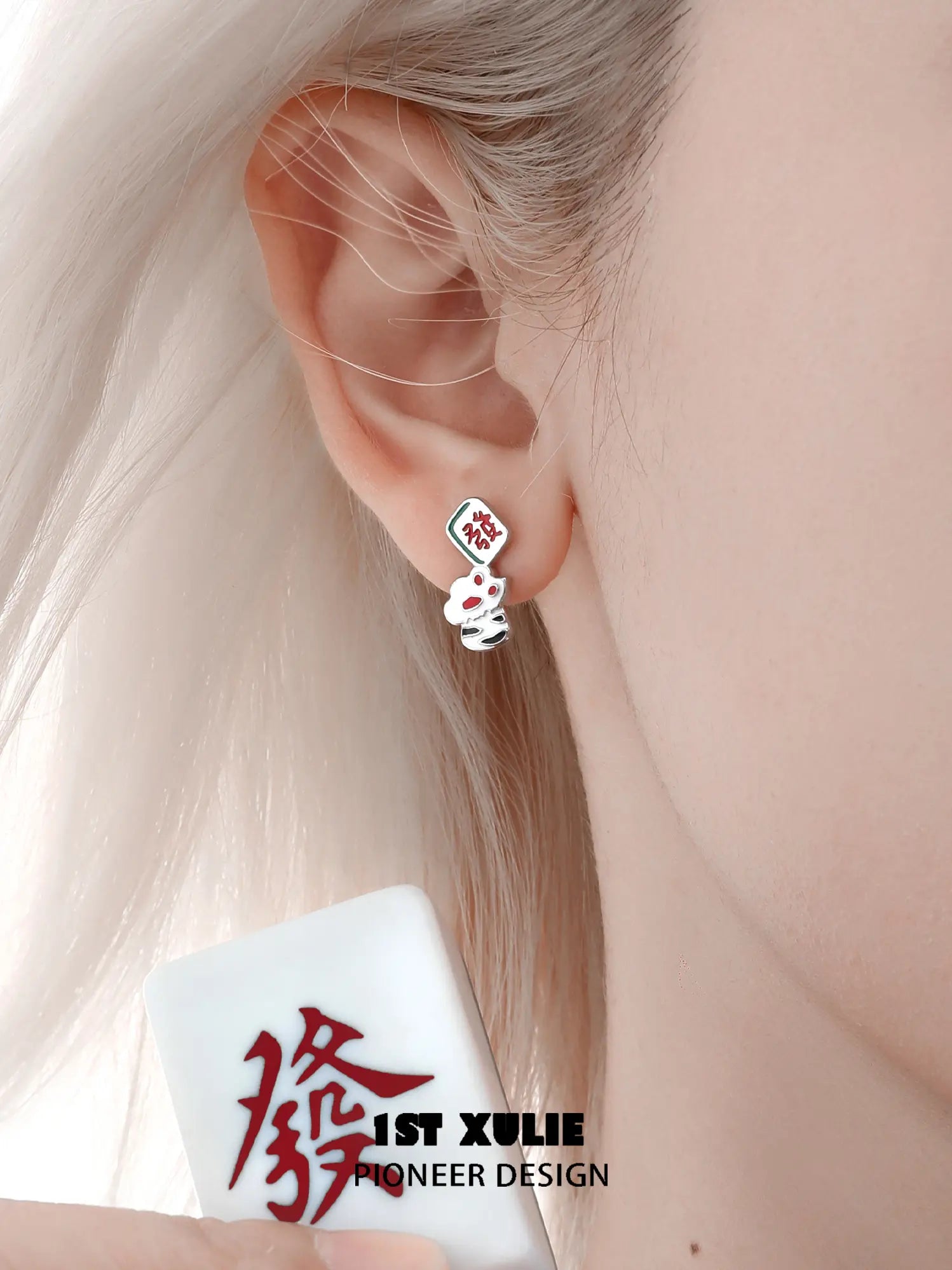 1ST XULIE "Cuties' Appleland" Cute Enamel Cat Paw Apple Studs in Platinum Plated Brass - Side View