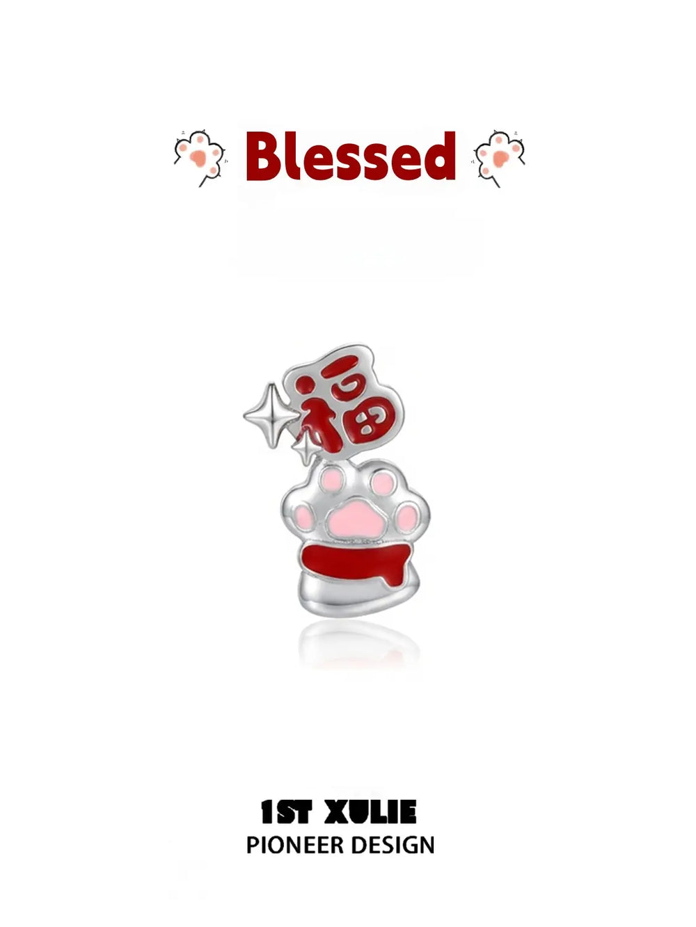 1ST XULIE "Cuties' Appleland" Cute Enamel Cat Paw Apple Studs in Platinum Plated Brass - Style A Blessed