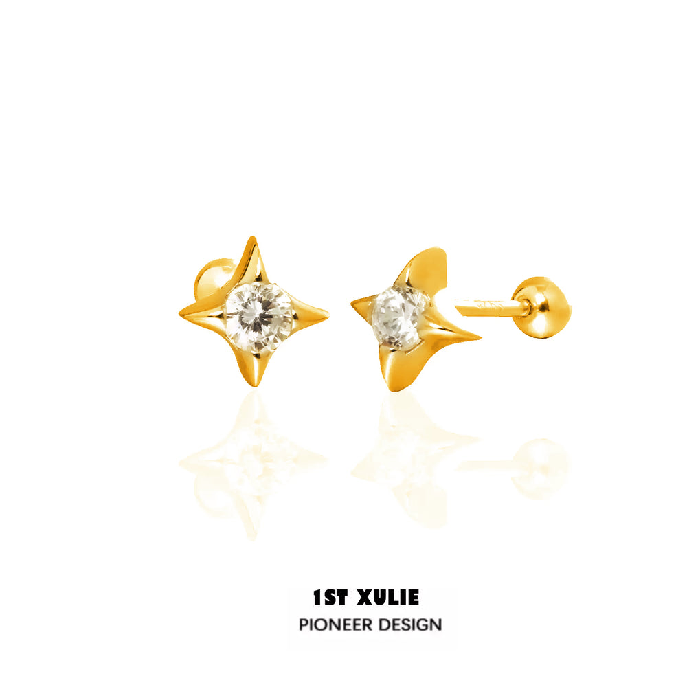 1ST XULIE "Star Trails" Dainty Four-Pointed Star Stud Earrings in 925 Sterling Silver - Main Product Image