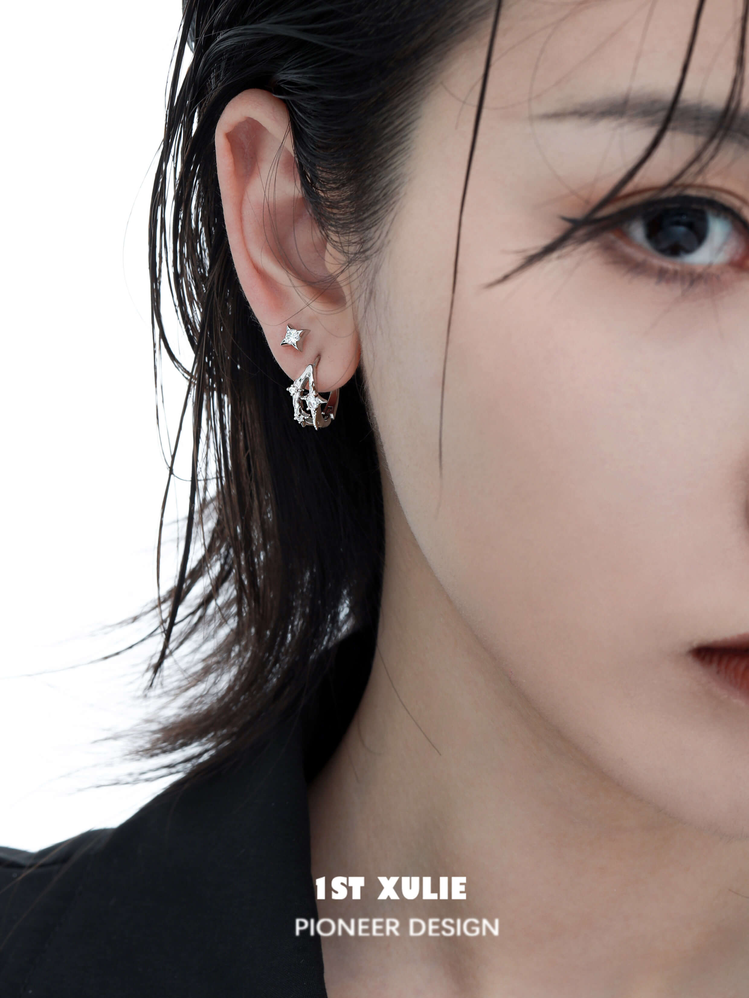 1ST XULIE "Star Trails" Dainty Four-Pointed Star Stud Earrings in 925 Sterling Silver - Size Comparison