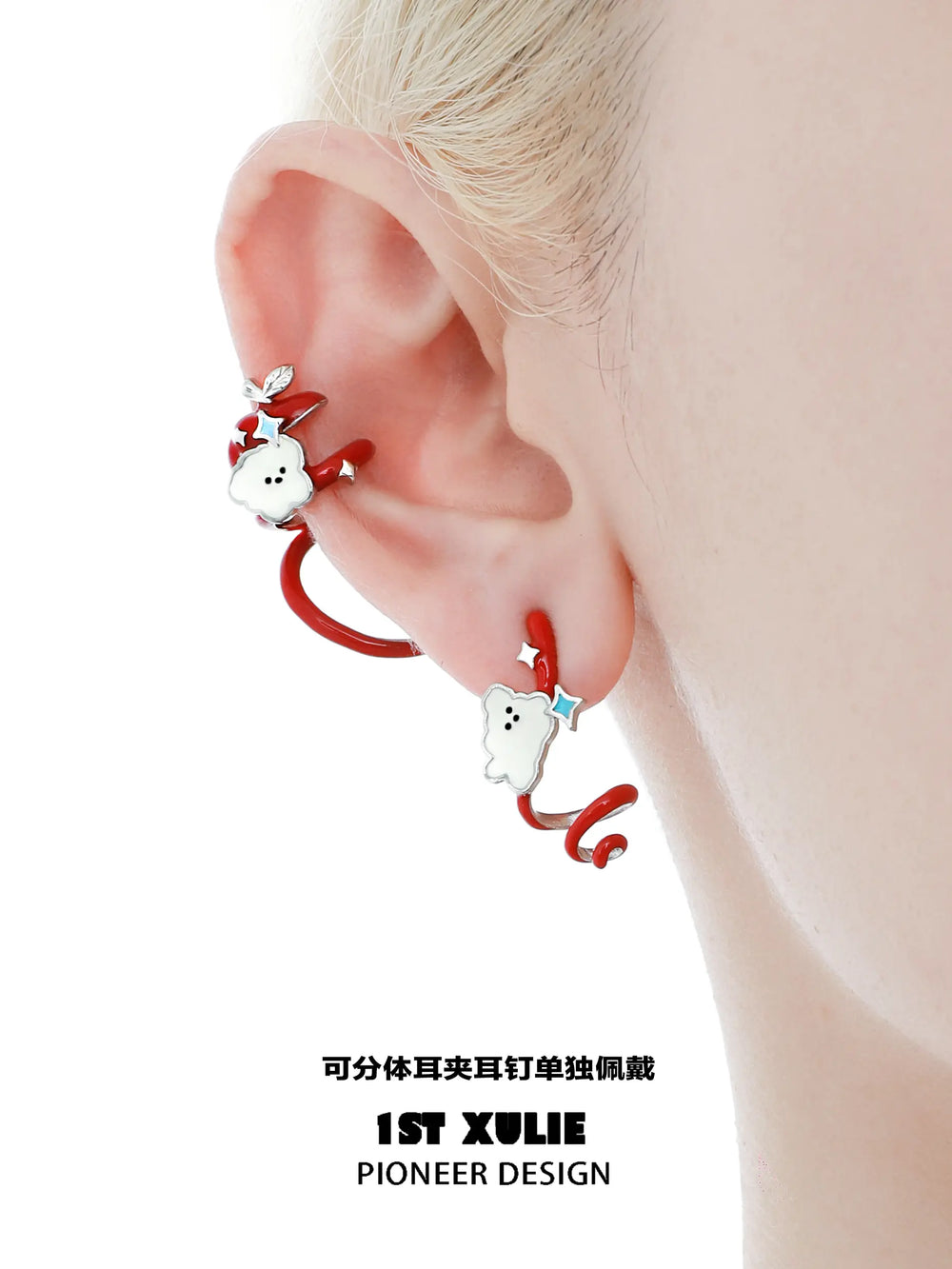1ST XULIE "Cuties' Appleland" Hand-Painted Cyclone Apple Ear Climber Earrings in Platinum Plated Brass - Alternate Product View