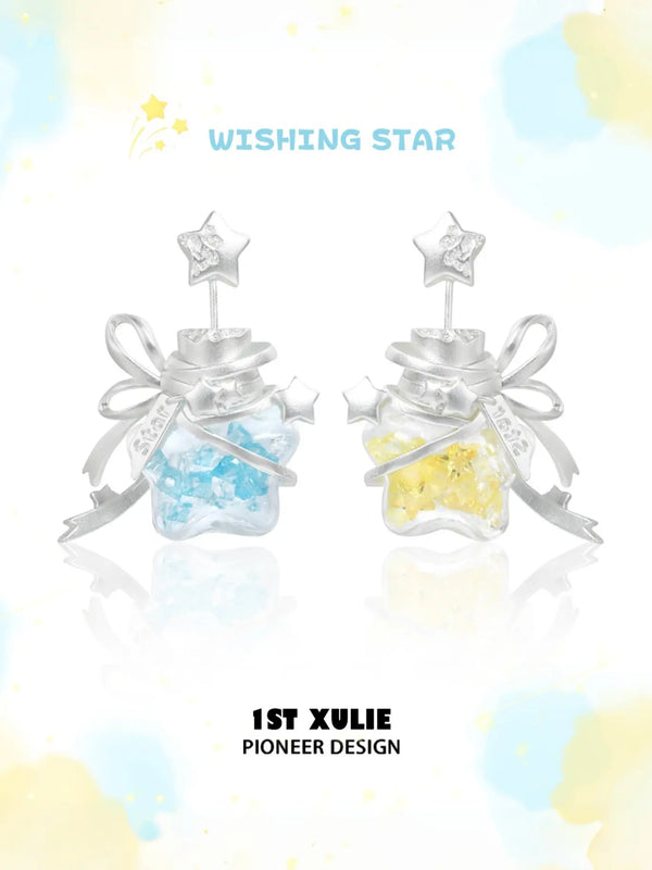 "WISHING STAR" Rhodium Plated Star Wishing Bottle Stud Earrings, Asymmetrical Dangle Earrings