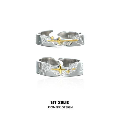 "Starfall" 925 Sterling Silver Adjustable Meteorite Texture Promise Couple's Rings