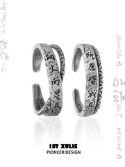 1ST XULIE Jewelry "MONOLOGUES" Vintage Monologue Engraved Ring in 925 Sterling Silver - Angle View