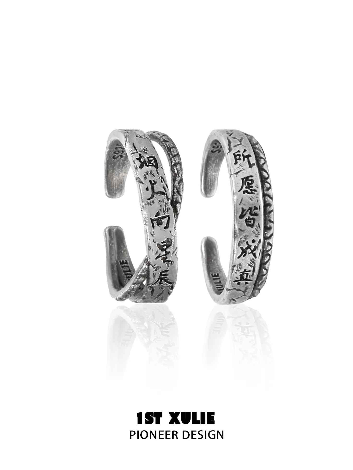 1ST XULIE Jewelry "MONOLOGUES" Vintage Monologue Engraved Ring in 925 Sterling Silver - Lifestyle Shot