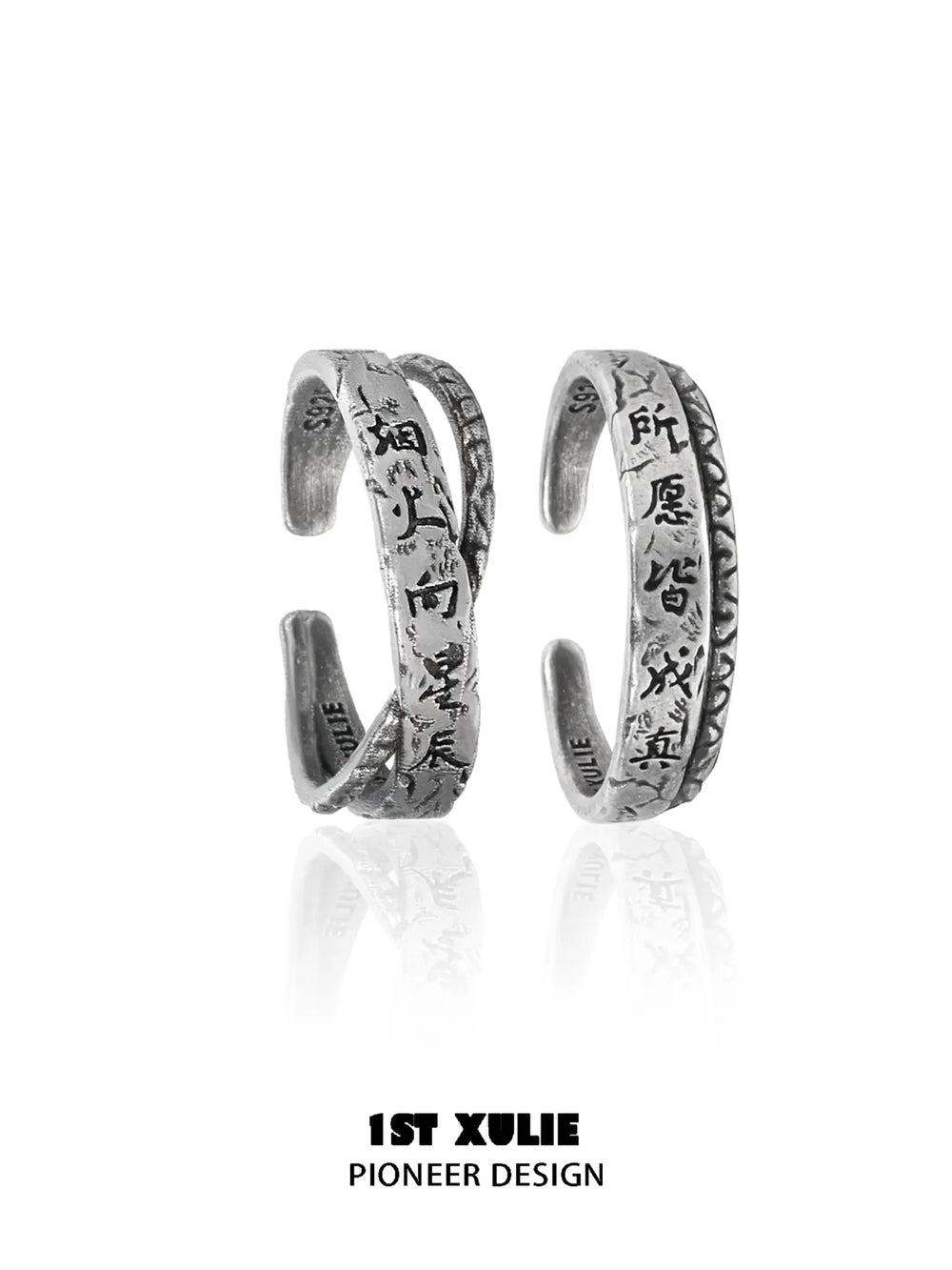 1ST XULIE Jewelry "MONOLOGUES" Vintage Monologue Engraved Ring in 925 Sterling Silver - Lifestyle Shot