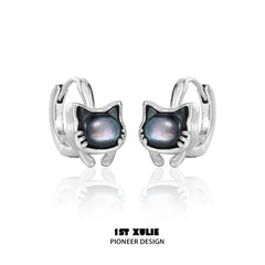 Cat's Gaze S925 18K Platinum Plated Black ＆ Gray Kitty Earrings B™