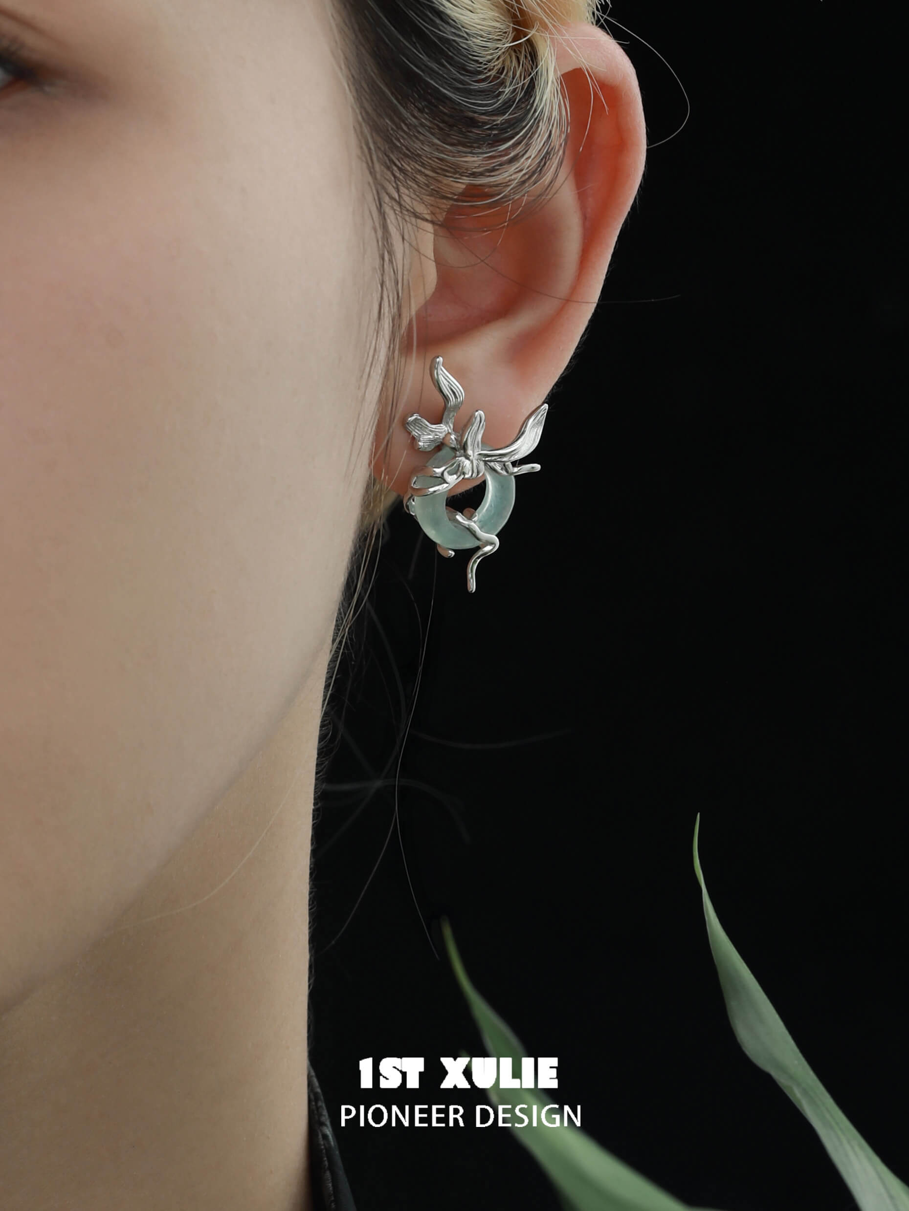 Irises 18K Platinum Plating S925 Jade Earrings™