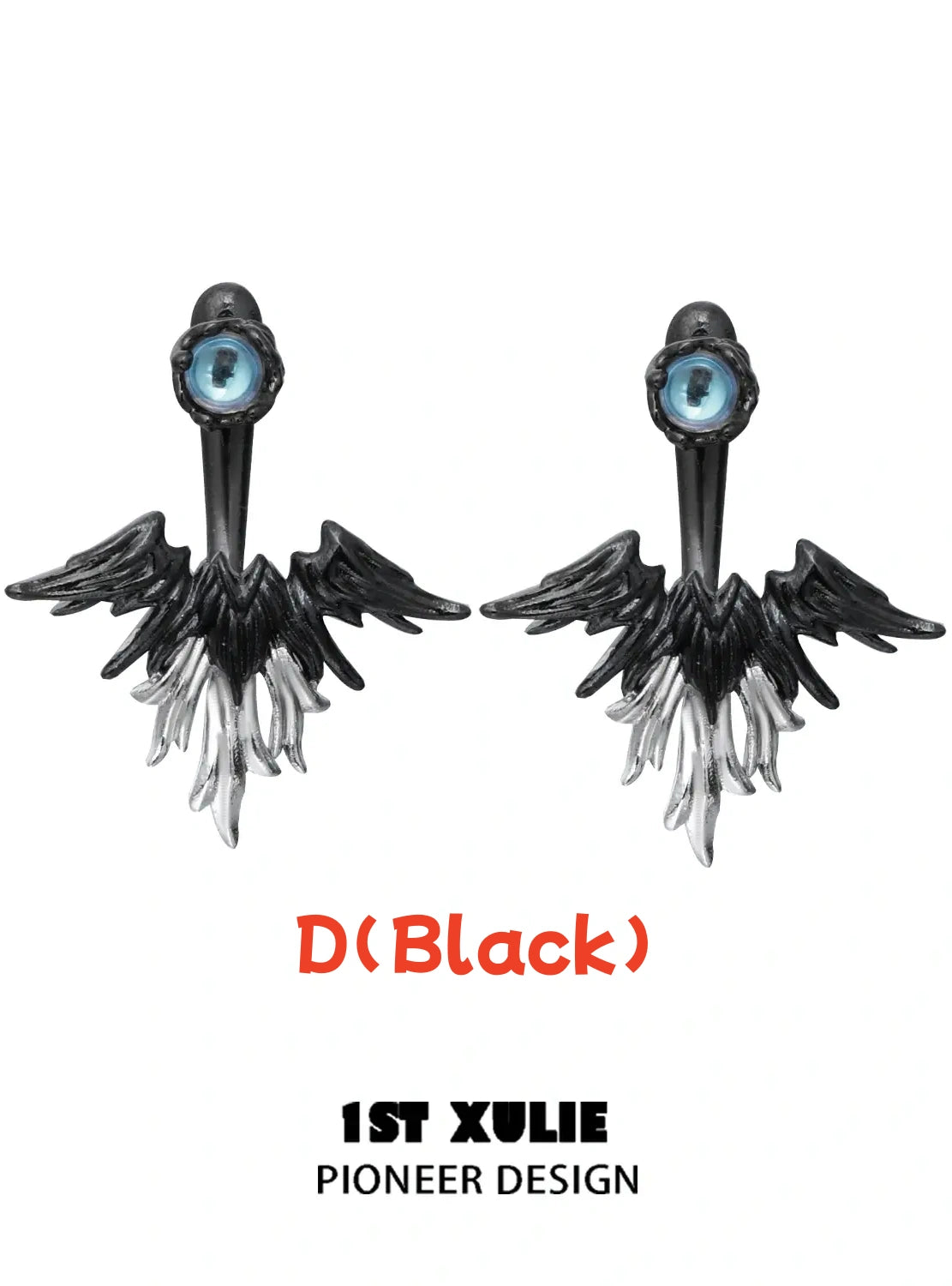루시퍼 베이직 컬렉션 세트™ 