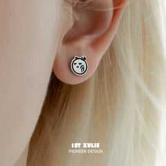 Mood Diary 925 Sterling Silver Star Stud Earrings™