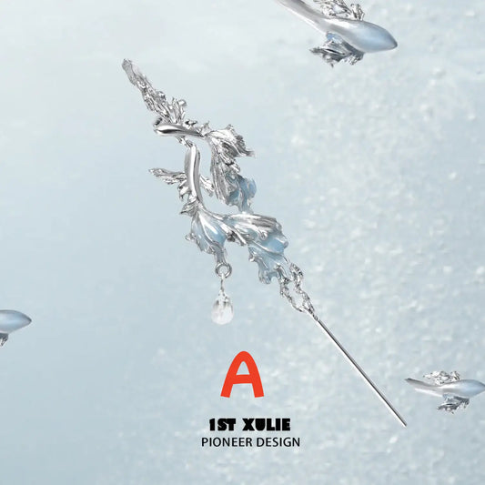 The Sea Collection-Goldfish™