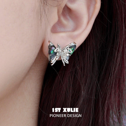 Butterfly Wasteland 18k Platinum Plated Black Shell Stud Earring™ - 1ST XULIE