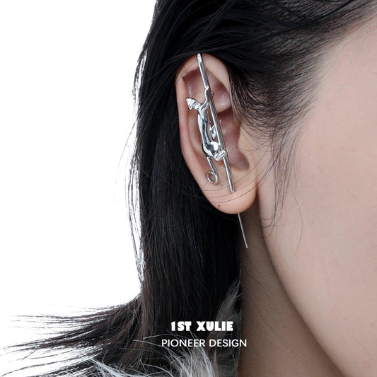 Cat's Gaze 18k Platinum Plated Needle Piercing Earring™ - 1ST XULIE