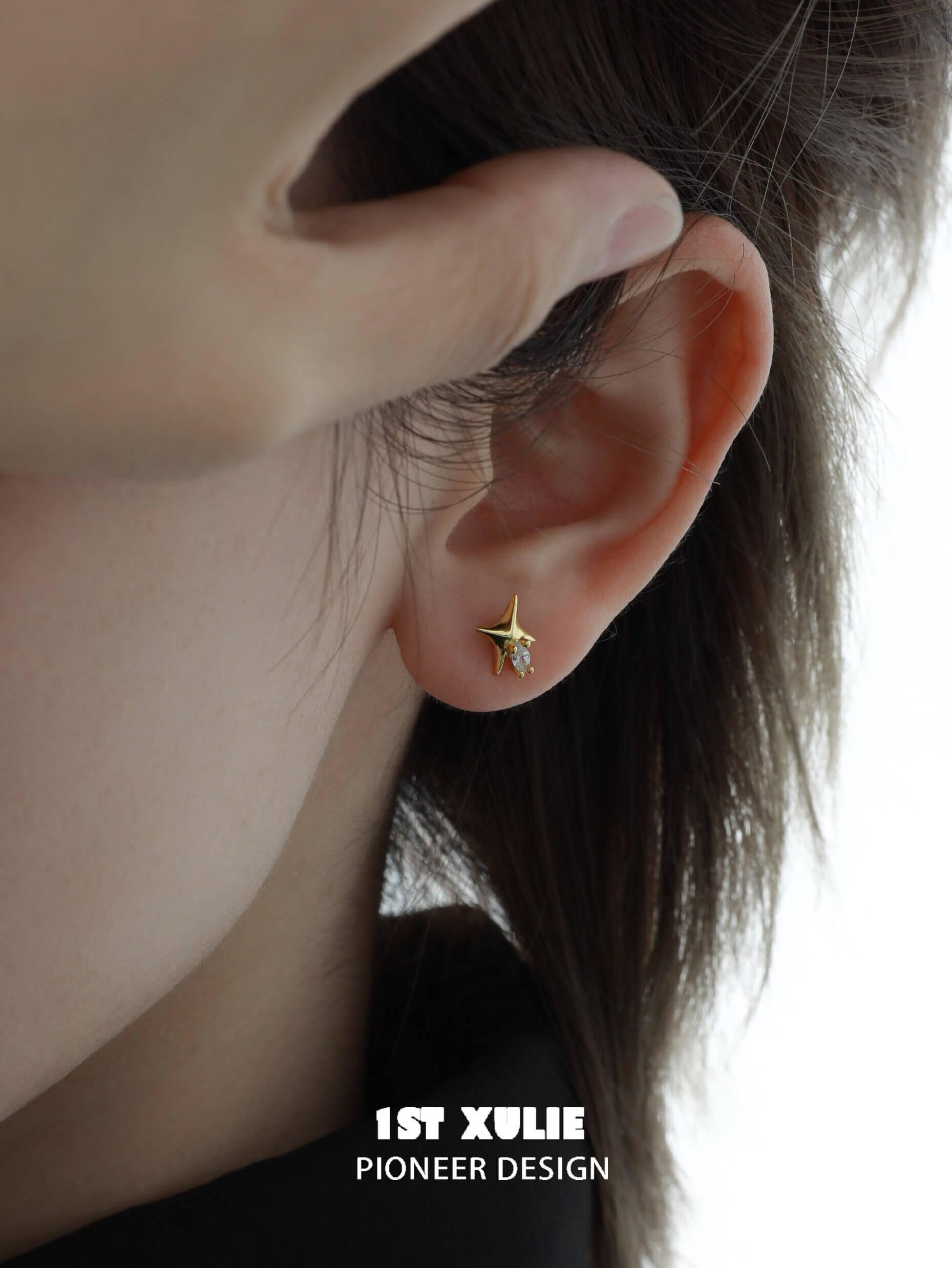 Cat‘s Gaze Zirconia Star Stud Earrings™ - 1ST XULIE