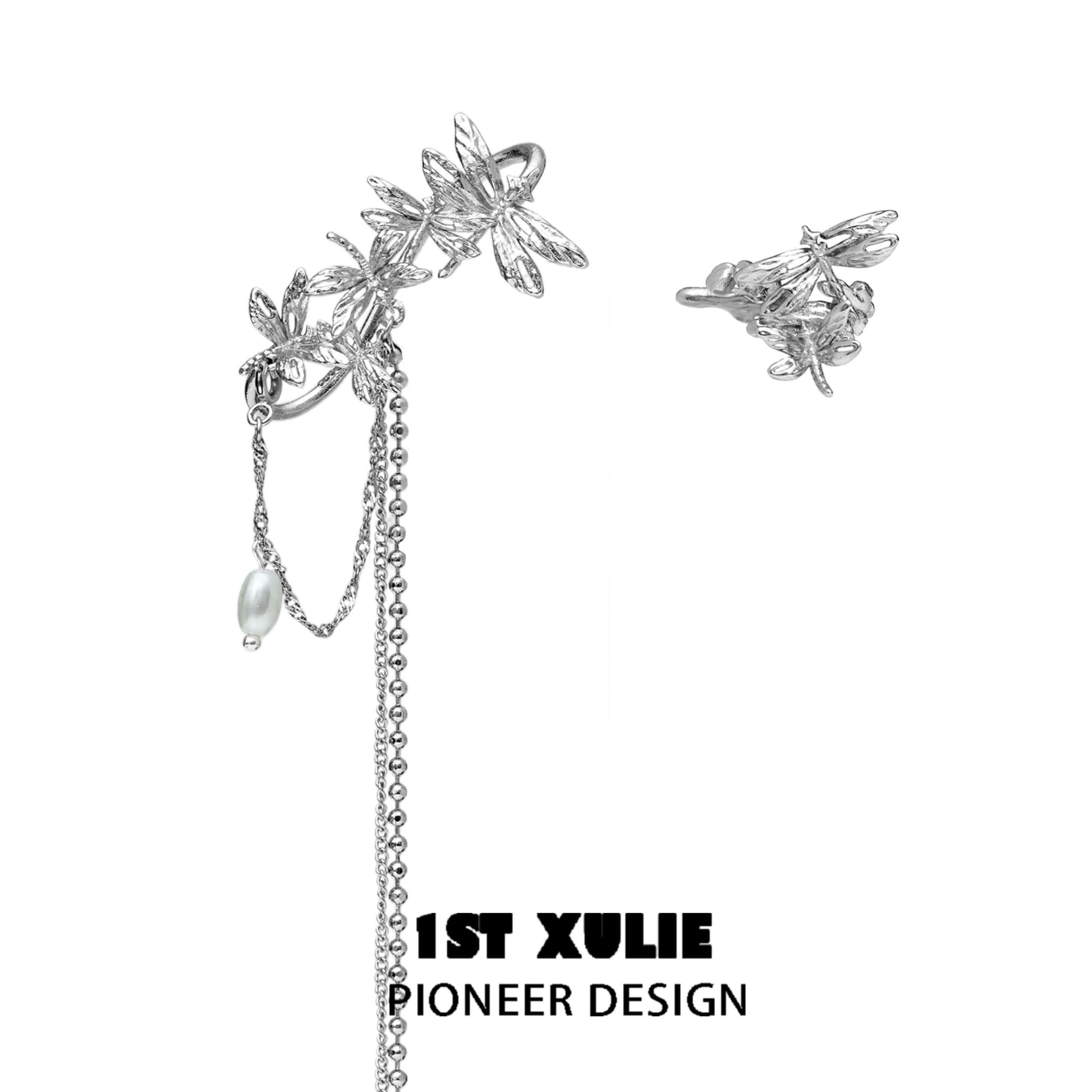 Dragonflies 18k Platinum Plated Tassel Ear Clips™ - 1ST XULIE