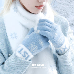 Holiday Mega Sale Gift ④ 1 Pair of Custom Warm Gloves+1 Custom Warm Scarf Hat (Actual Payment of $399+)