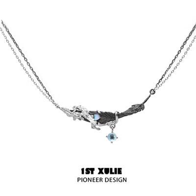 Lucifer 18K Platinum-Plated Feather Necklace™ - 1ST XULIE