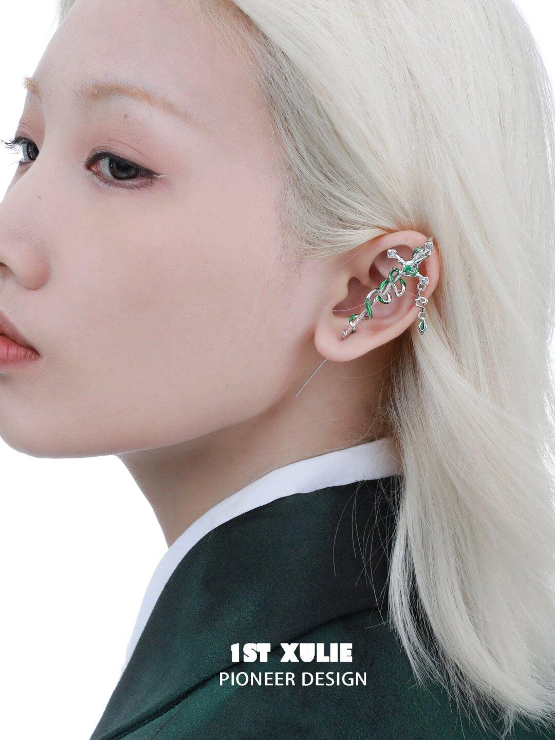 Slytherin House 18k Black Gold Plated Needle Piercing Earring™ - 1ST XULIE