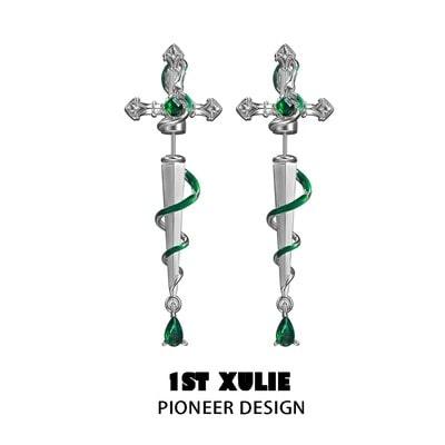 Slytherin House 18K Platinum Plated Sword Stud Earrings™ - 1ST XULIE