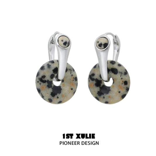 Stone Age 18K Platinum Plated Speckled Stone Earring A™ - 1ST XULIE