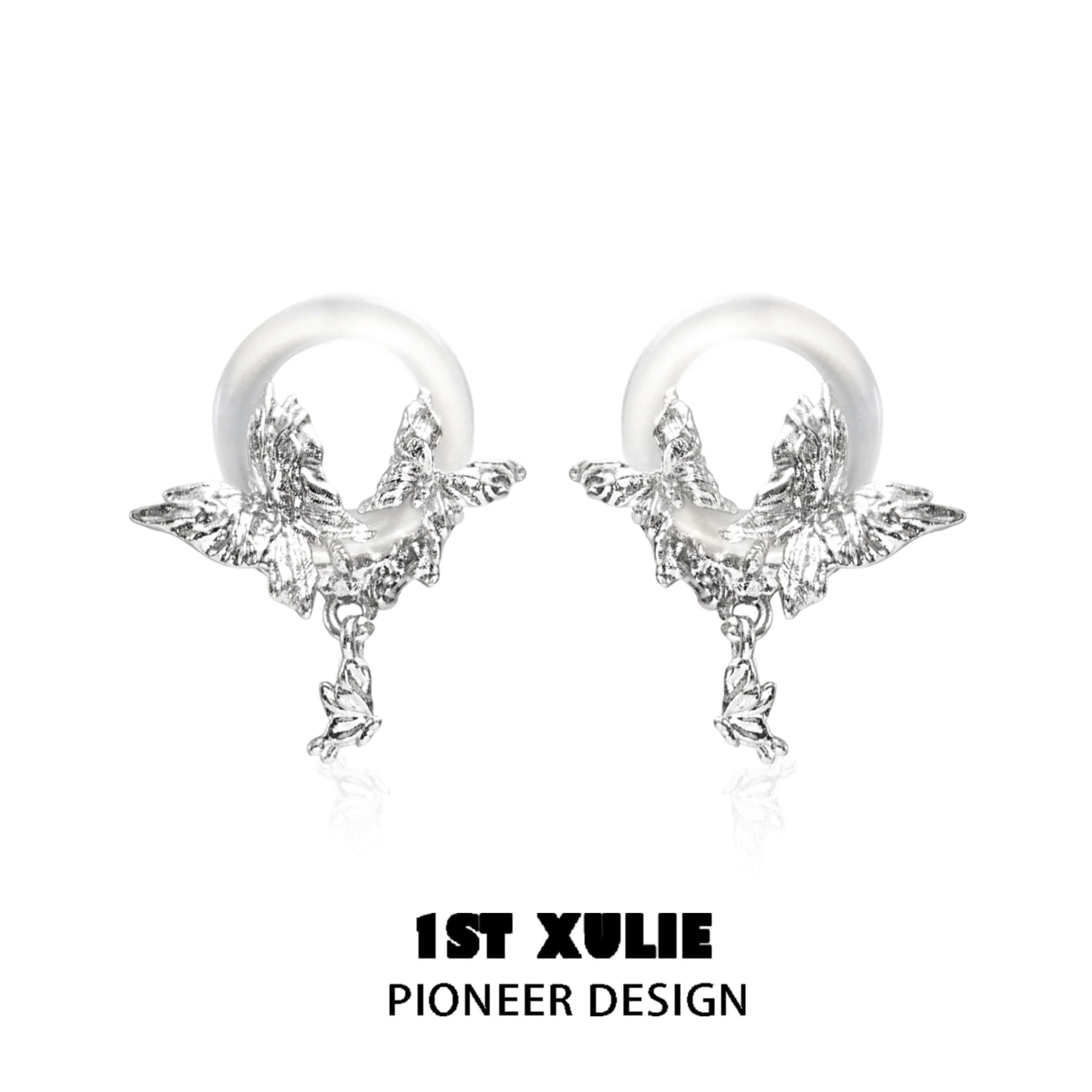 Whiterfly White Chalcedony Earrings™ - 1ST XULIE