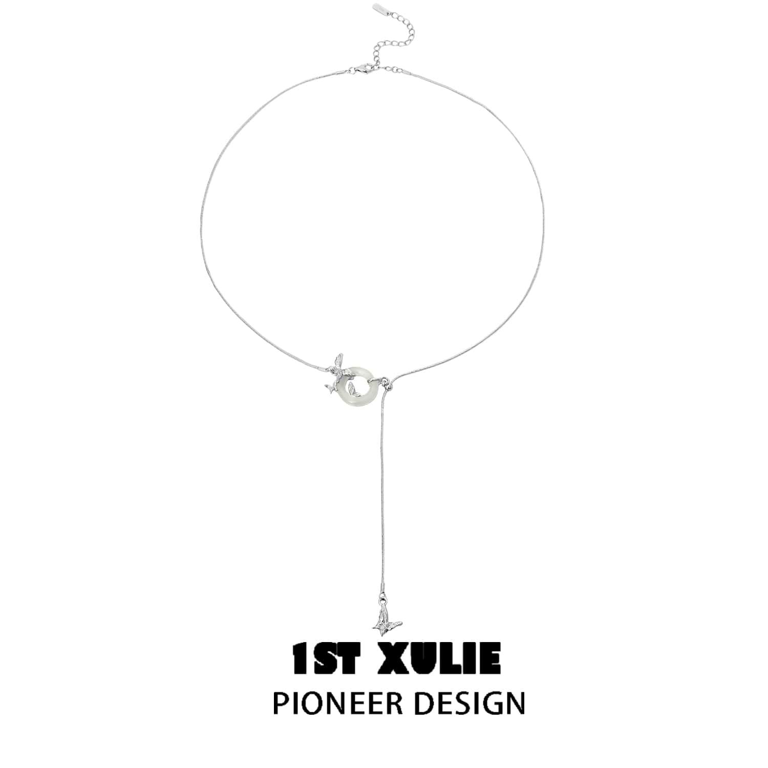 Whiterfly White Chalcedony Necklace™ - 1ST XULIE