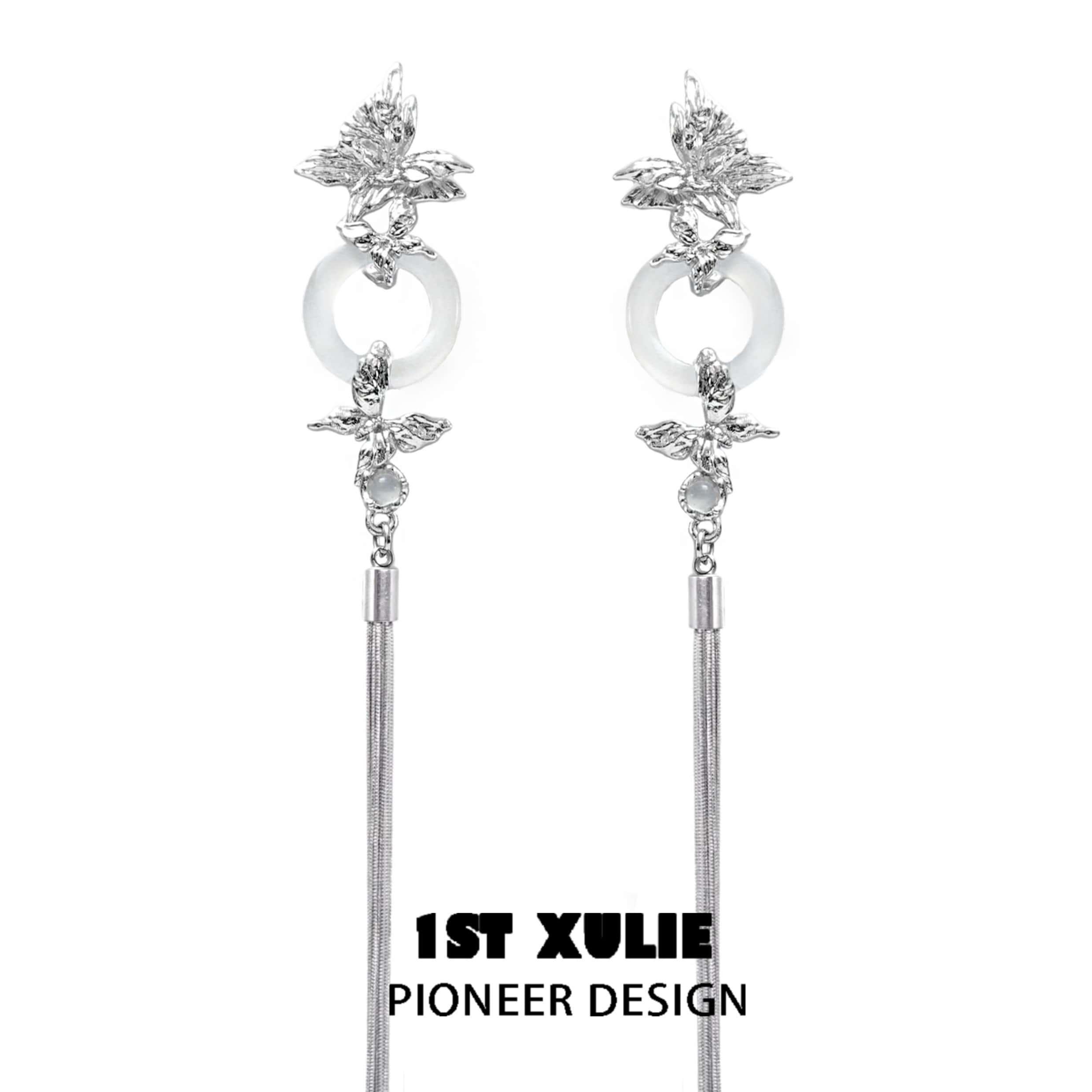 Whiterfly White Chalcedony Tassel Earrings™ - 1ST XULIE